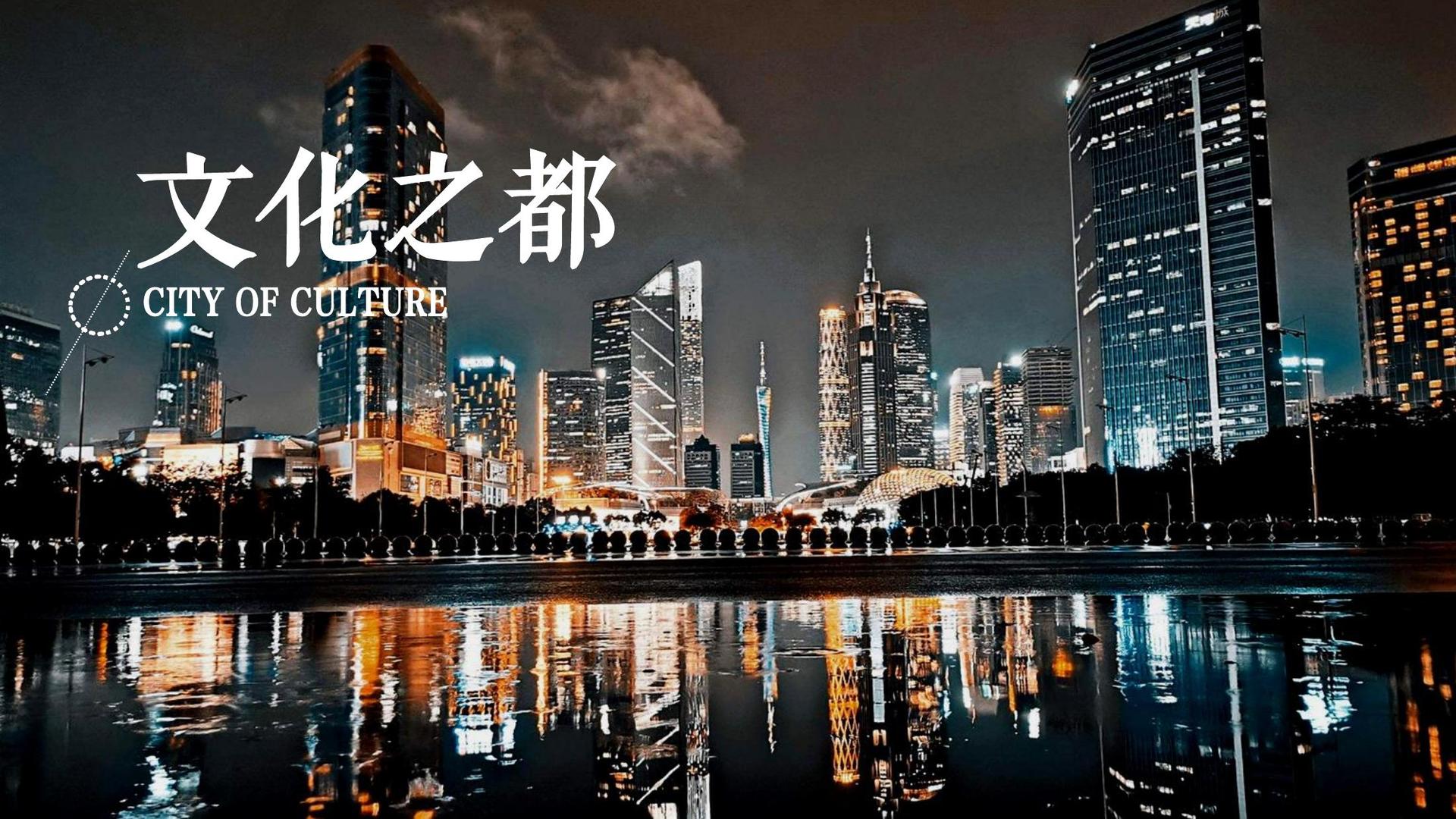腾飞恒达传媒多个重点文化项目稳步推进