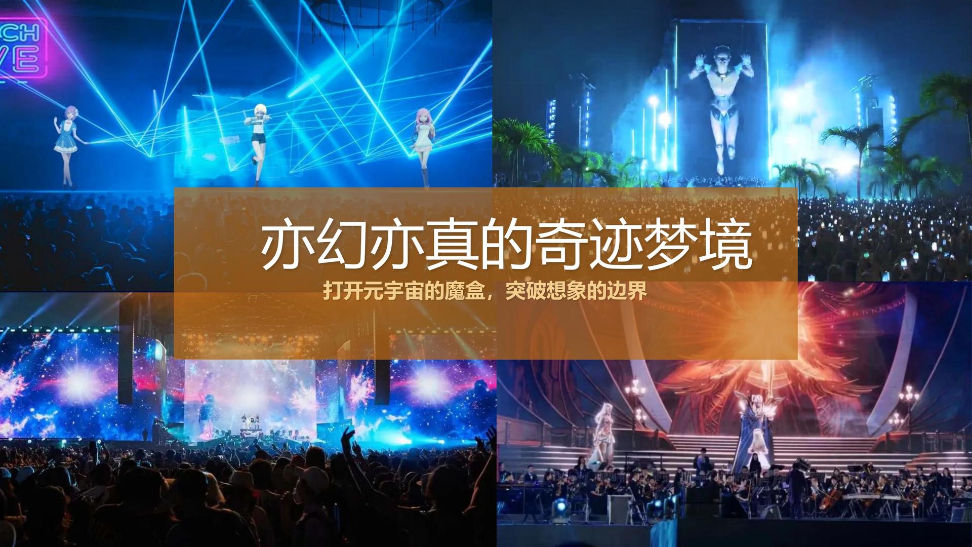 腾飞恒达传媒文化启动新一轮文化内容策划计划